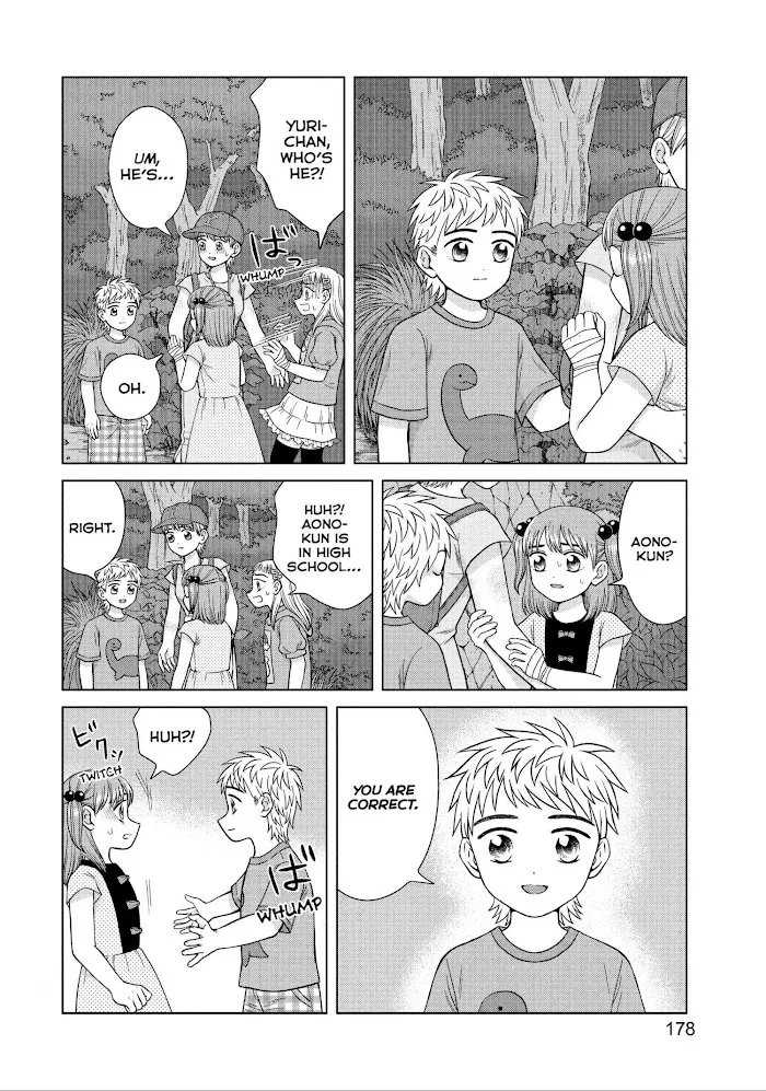 I Want To Hold Aono-Kun So Badly I Could Die Zinmanga X Chapter 31 Page 8
