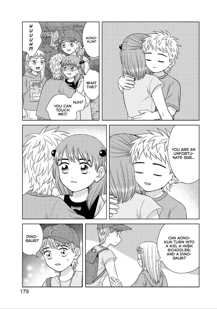 I Want To Hold Aono-Kun So Badly I Could Die Zinmanga X Chapter 31 Page 9
