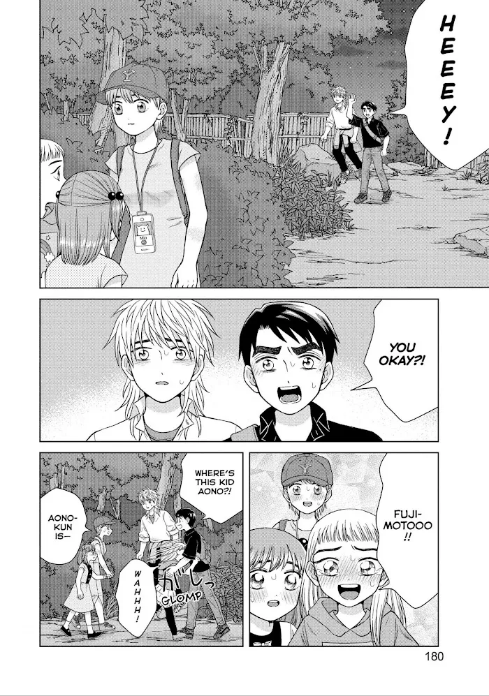 I Want To Hold Aono-Kun So Badly I Could Die Zinmanga X Chapter 31 Page 10