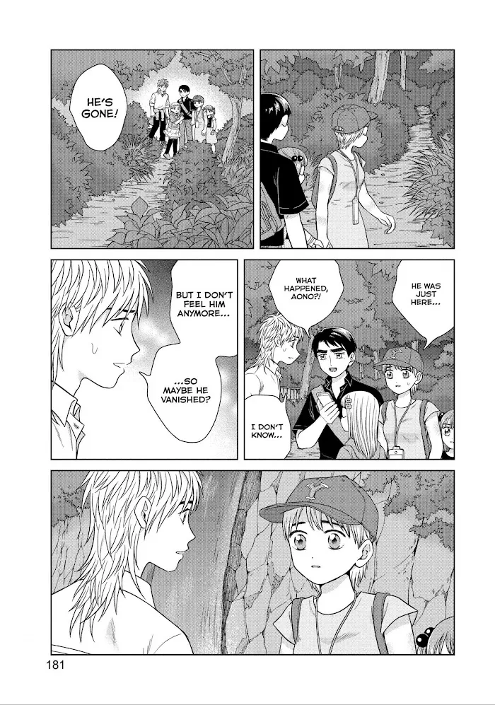 I Want To Hold Aono-Kun So Badly I Could Die Zinmanga X Chapter 31 Page 11
