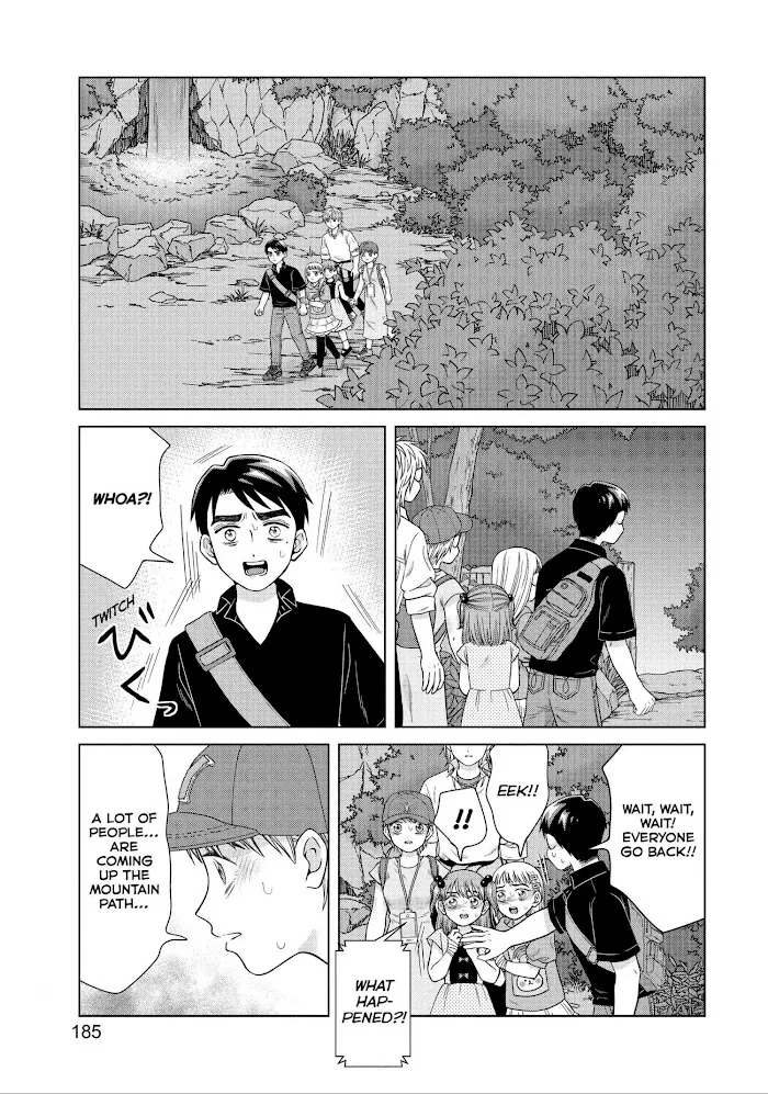 I Want To Hold Aono-Kun So Badly I Could Die Zinmanga X Chapter 31 Page 15