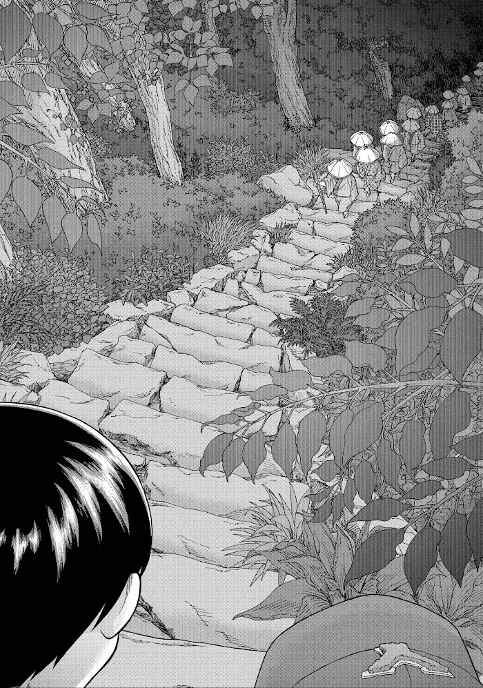 I Want To Hold Aono-Kun So Badly I Could Die Zinmanga X Chapter 31 Page 16