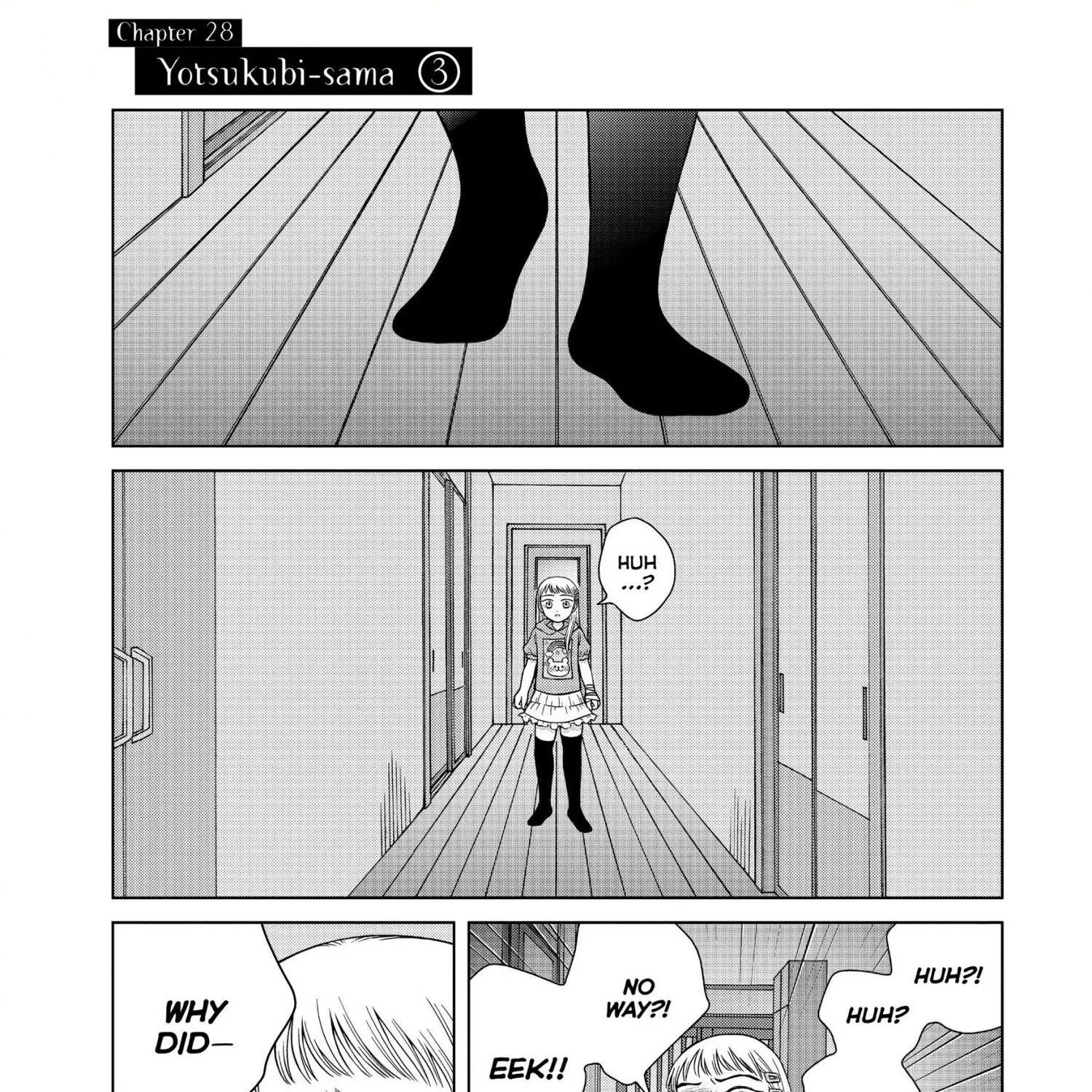 I Want To Hold Aono-Kun So Badly I Could Die Zinmanga X Chapter 28 Page 1