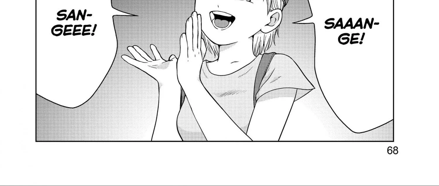 I Want To Hold Aono-Kun So Badly I Could Die Zinmanga X Chapter 28 Page 8