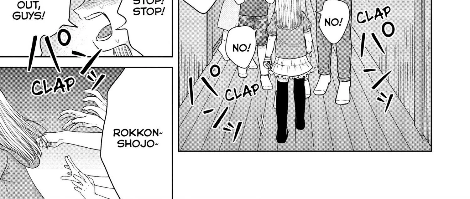 I Want To Hold Aono-Kun So Badly I Could Die Zinmanga X Chapter 28 Page 10