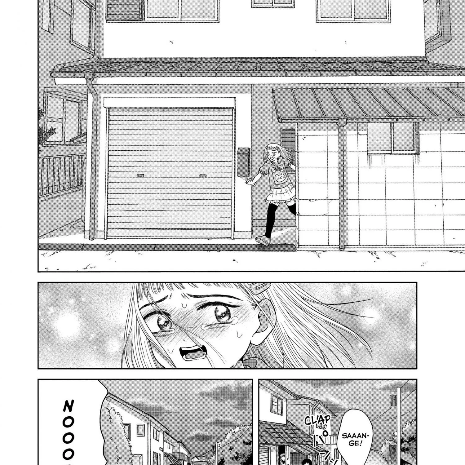 I Want To Hold Aono-Kun So Badly I Could Die Zinmanga X Chapter 28 Page 11