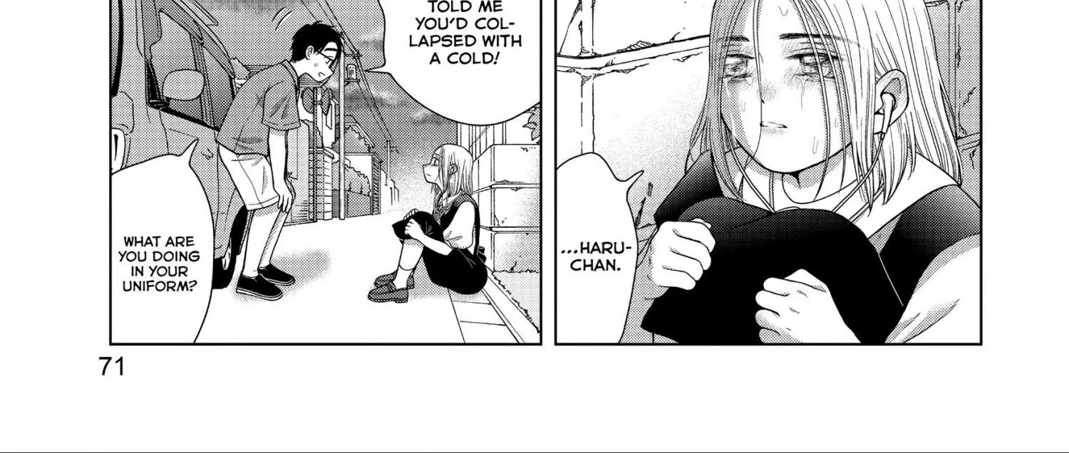 I Want To Hold Aono-Kun So Badly I Could Die Zinmanga X Chapter 28 Page 14