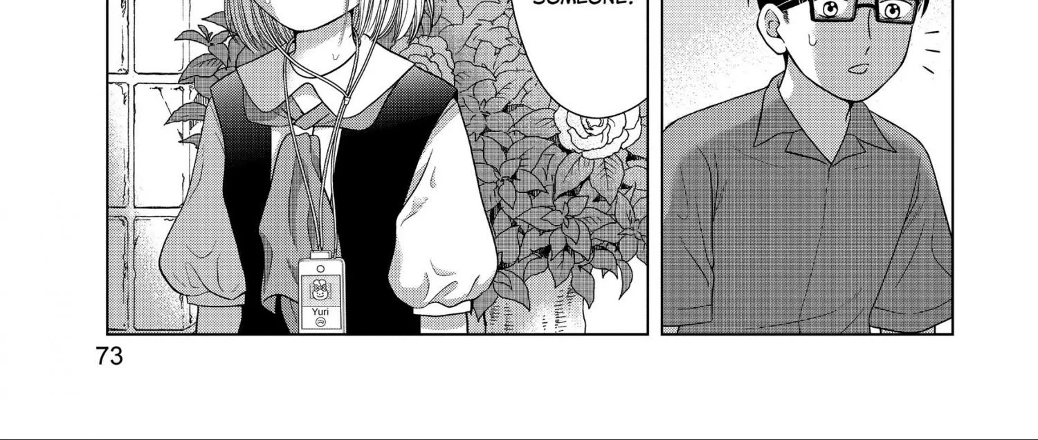 I Want To Hold Aono-Kun So Badly I Could Die Zinmanga X Chapter 28 Page 18