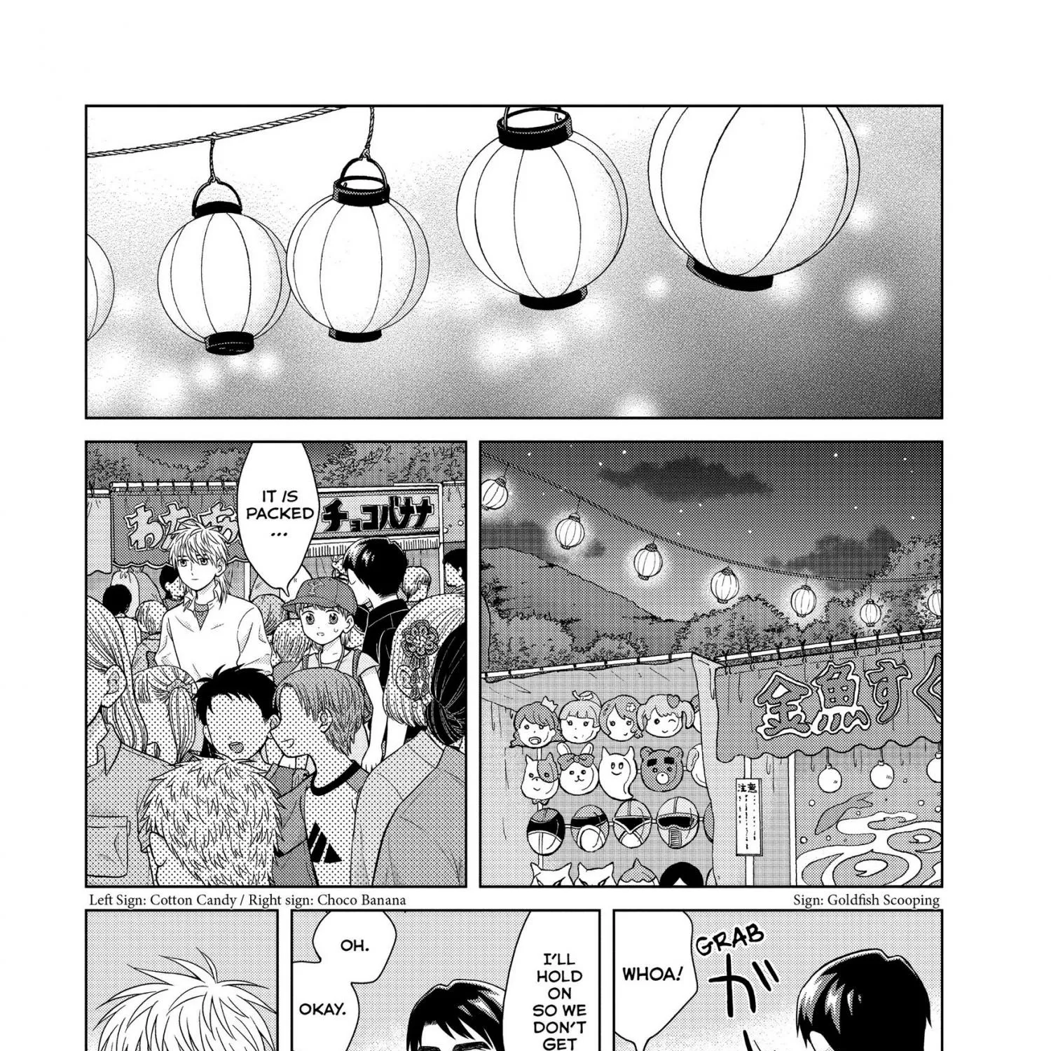I Want To Hold Aono-Kun So Badly I Could Die Zinmanga X Chapter 28 Page 19