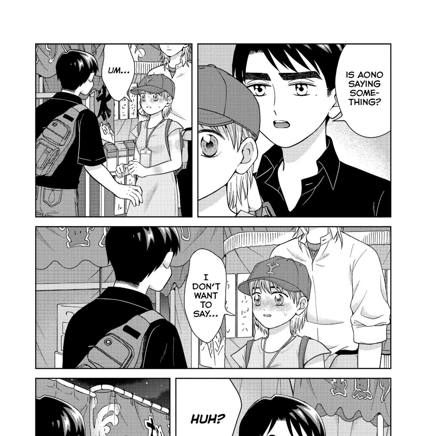 I Want To Hold Aono-Kun So Badly I Could Die Zinmanga X Chapter 28 Page 23