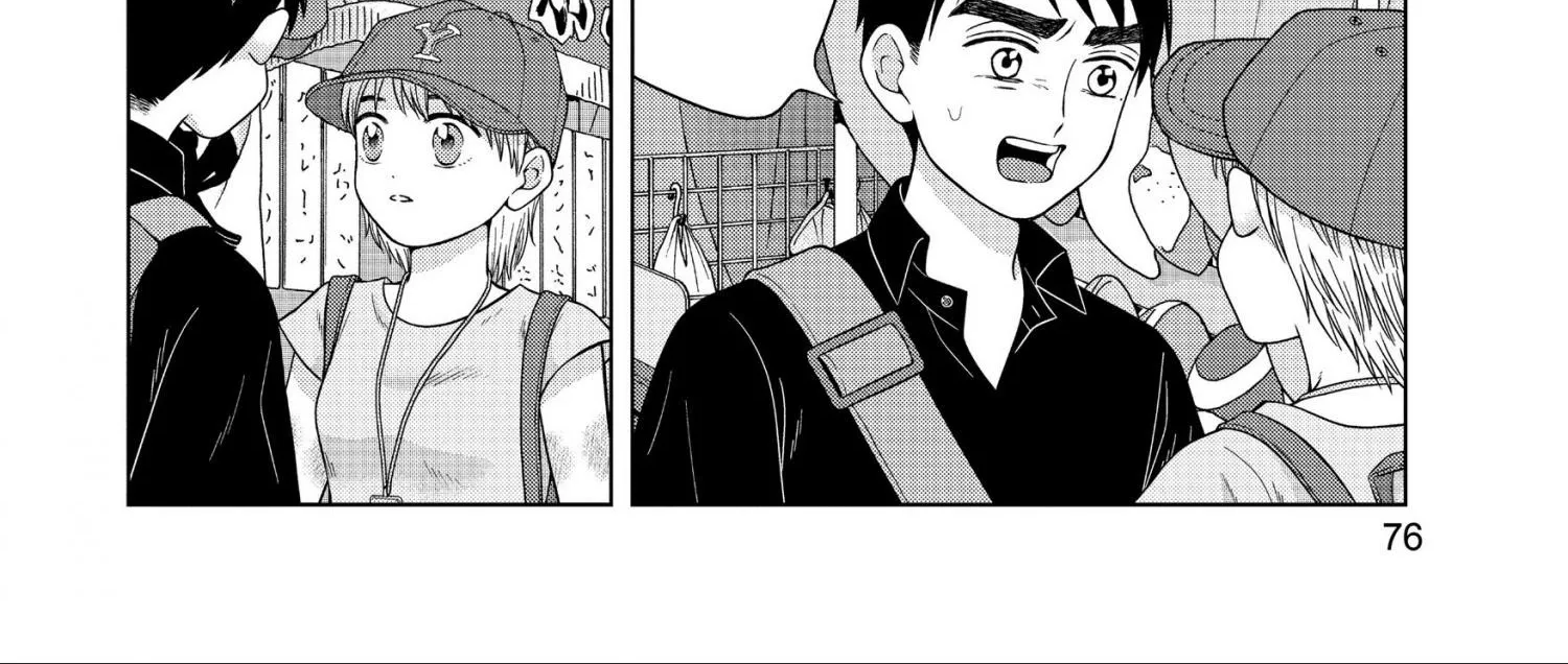 I Want To Hold Aono-Kun So Badly I Could Die Zinmanga X Chapter 28 Page 24