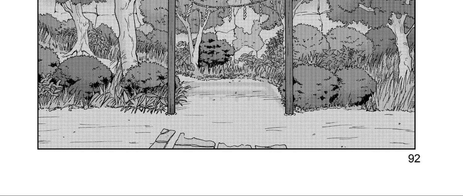 I Want To Hold Aono-Kun So Badly I Could Die Zinmanga X Chapter 28 Page 56