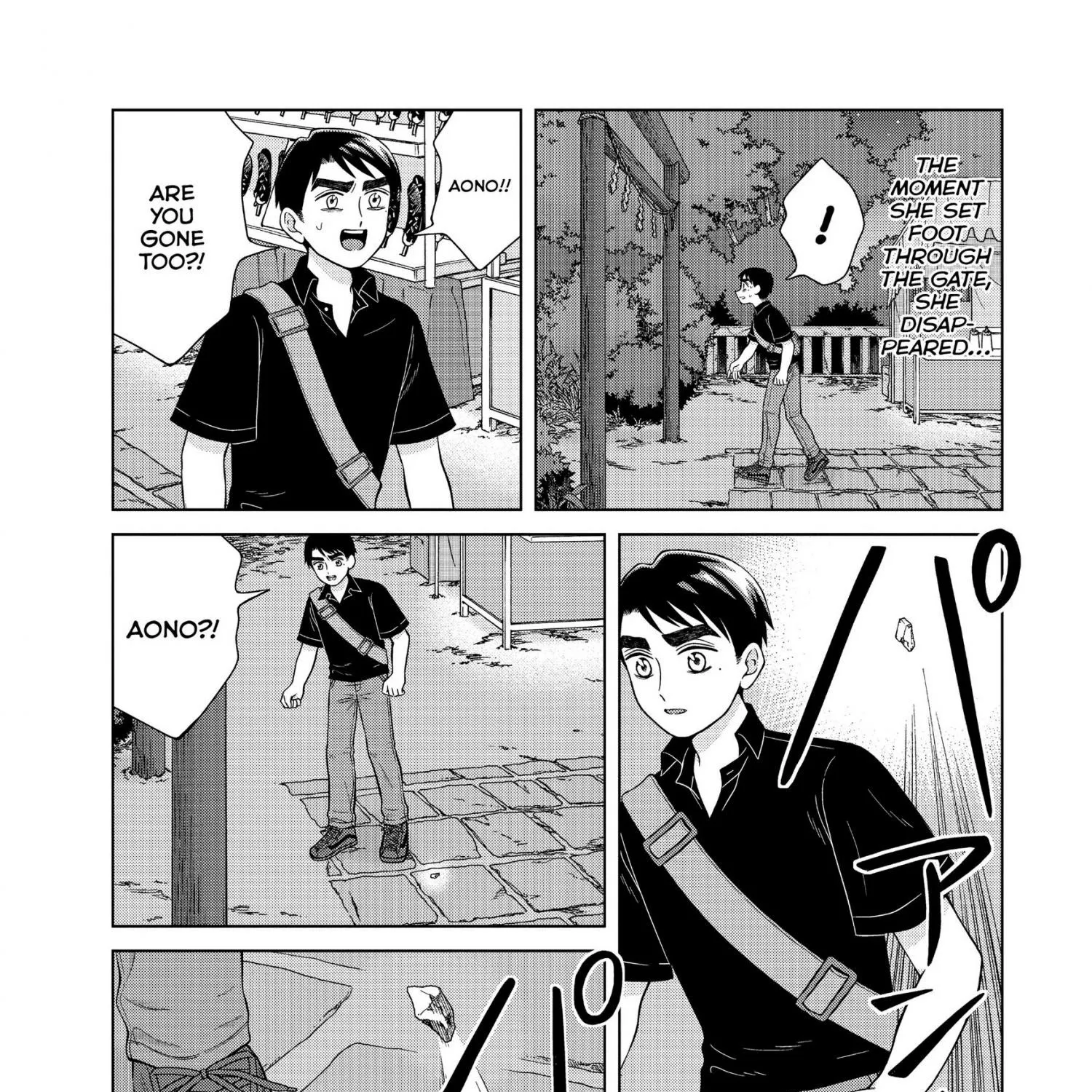 I Want To Hold Aono-Kun So Badly I Could Die Zinmanga X Chapter 28 Page 57