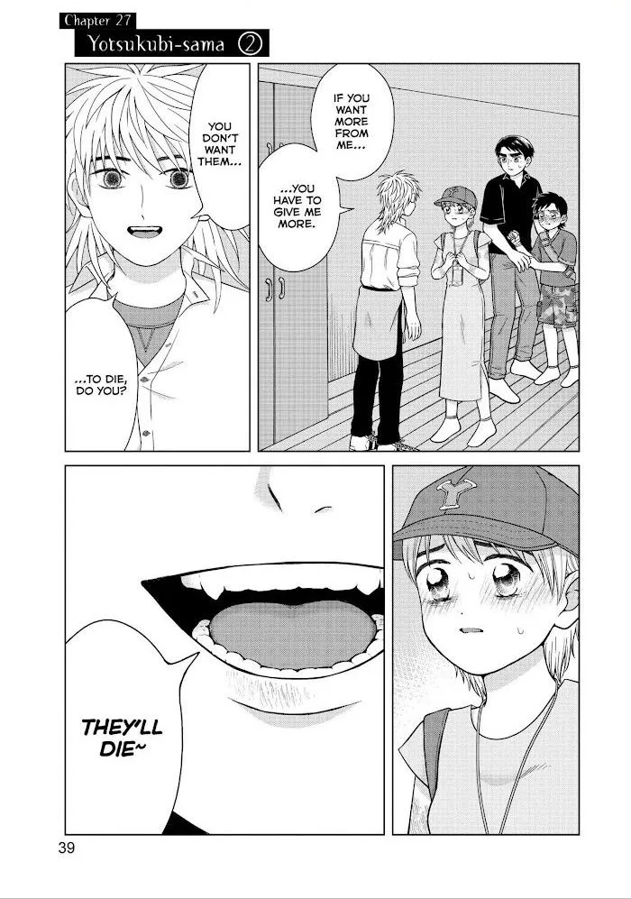 I Want To Hold Aono-Kun So Badly I Could Die Zinmanga X Chapter 27 Page 1
