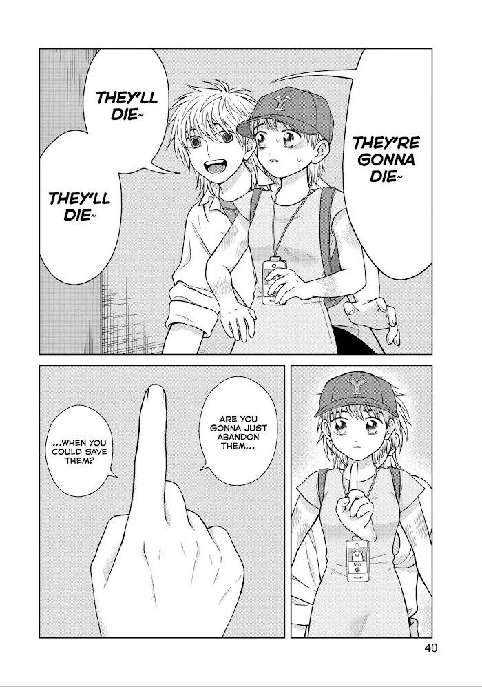 I Want To Hold Aono-Kun So Badly I Could Die Zinmanga X Chapter 27 Page 2
