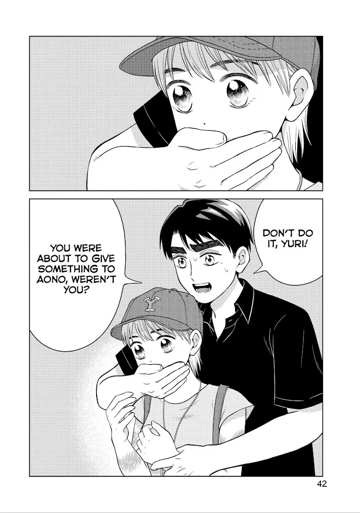 I Want To Hold Aono-Kun So Badly I Could Die Zinmanga X Chapter 27 Page 4