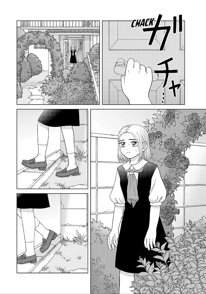 I Want To Hold Aono-Kun So Badly I Could Die Zinmanga X Chapter 27 Page 8