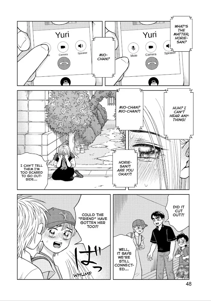 I Want To Hold Aono-Kun So Badly I Could Die Zinmanga X Chapter 27 Page 10