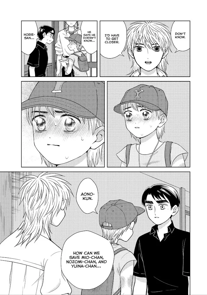 I Want To Hold Aono-Kun So Badly I Could Die Zinmanga X Chapter 27 Page 11