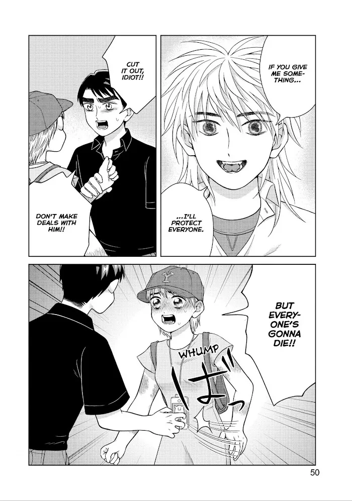 I Want To Hold Aono-Kun So Badly I Could Die Zinmanga X Chapter 27 Page 12