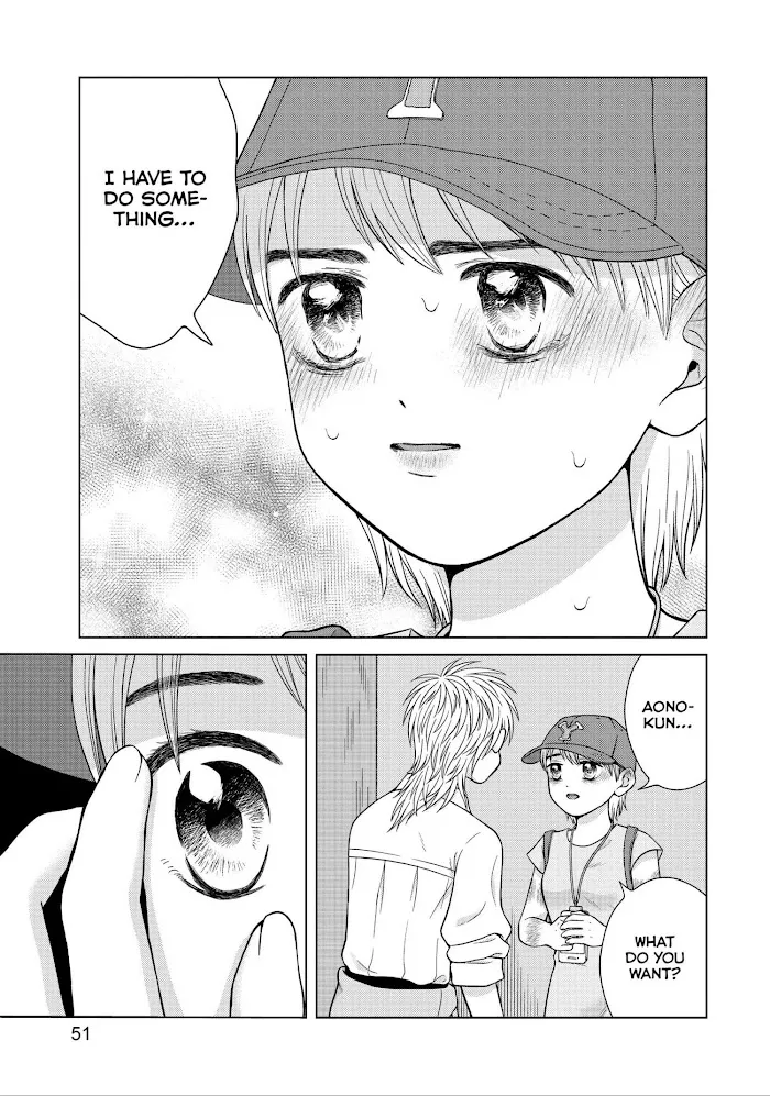 I Want To Hold Aono-Kun So Badly I Could Die Zinmanga X Chapter 27 Page 13