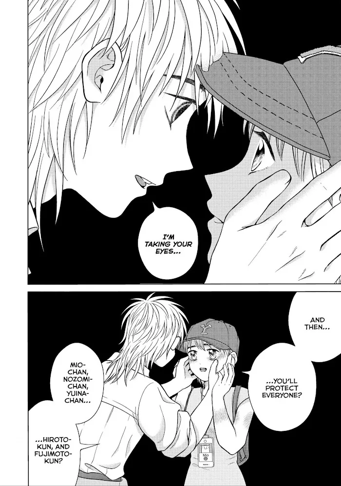 I Want To Hold Aono-Kun So Badly I Could Die Zinmanga X Chapter 27 Page 14