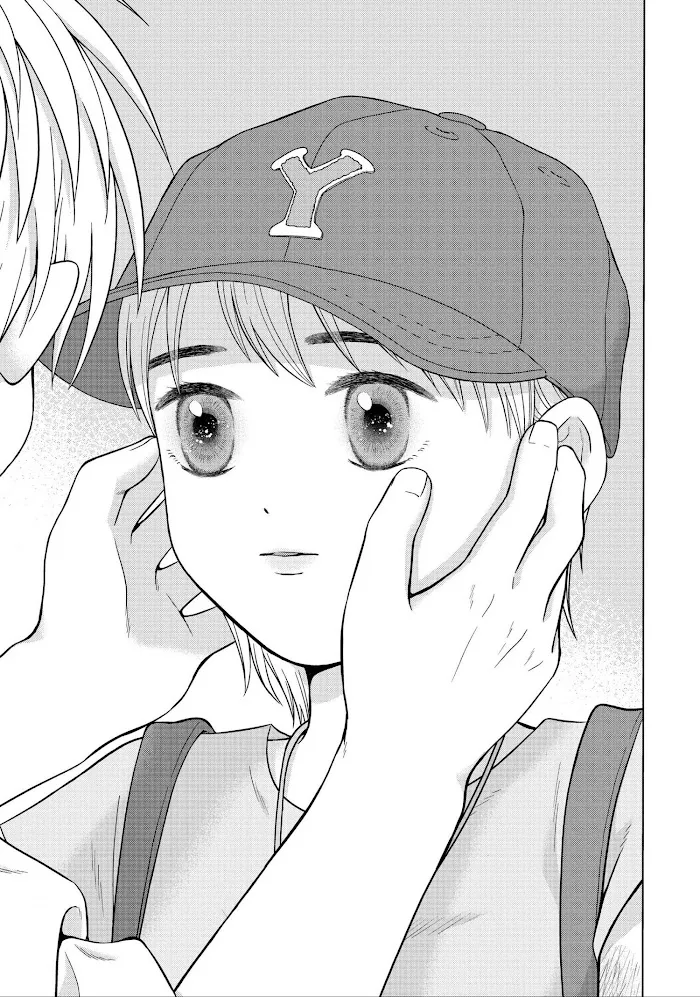 I Want To Hold Aono-Kun So Badly I Could Die Zinmanga X Chapter 27 Page 17