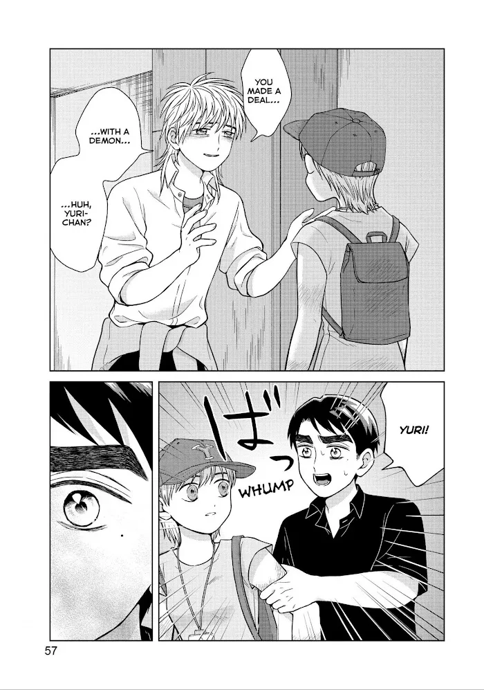 I Want To Hold Aono-Kun So Badly I Could Die Zinmanga X Chapter 27 Page 19