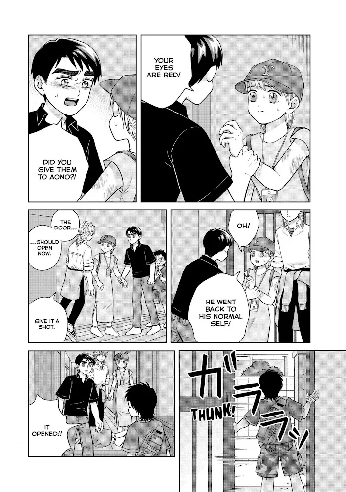 I Want To Hold Aono-Kun So Badly I Could Die Zinmanga X Chapter 27 Page 20