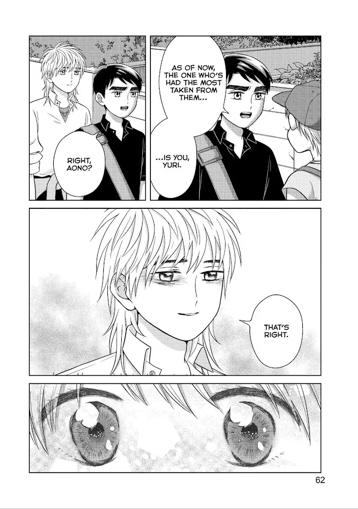I Want To Hold Aono-Kun So Badly I Could Die Zinmanga X Chapter 27 Page 24