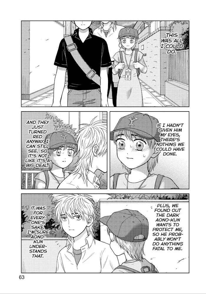 I Want To Hold Aono-Kun So Badly I Could Die Zinmanga X Chapter 27 Page 25
