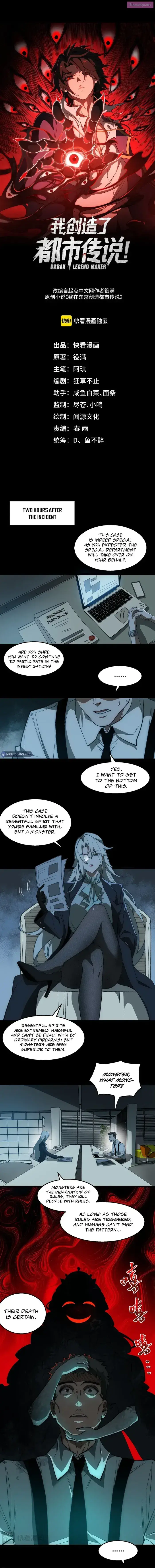 I created an Urban Legend Zinmanga X Chapter 33 Page 1