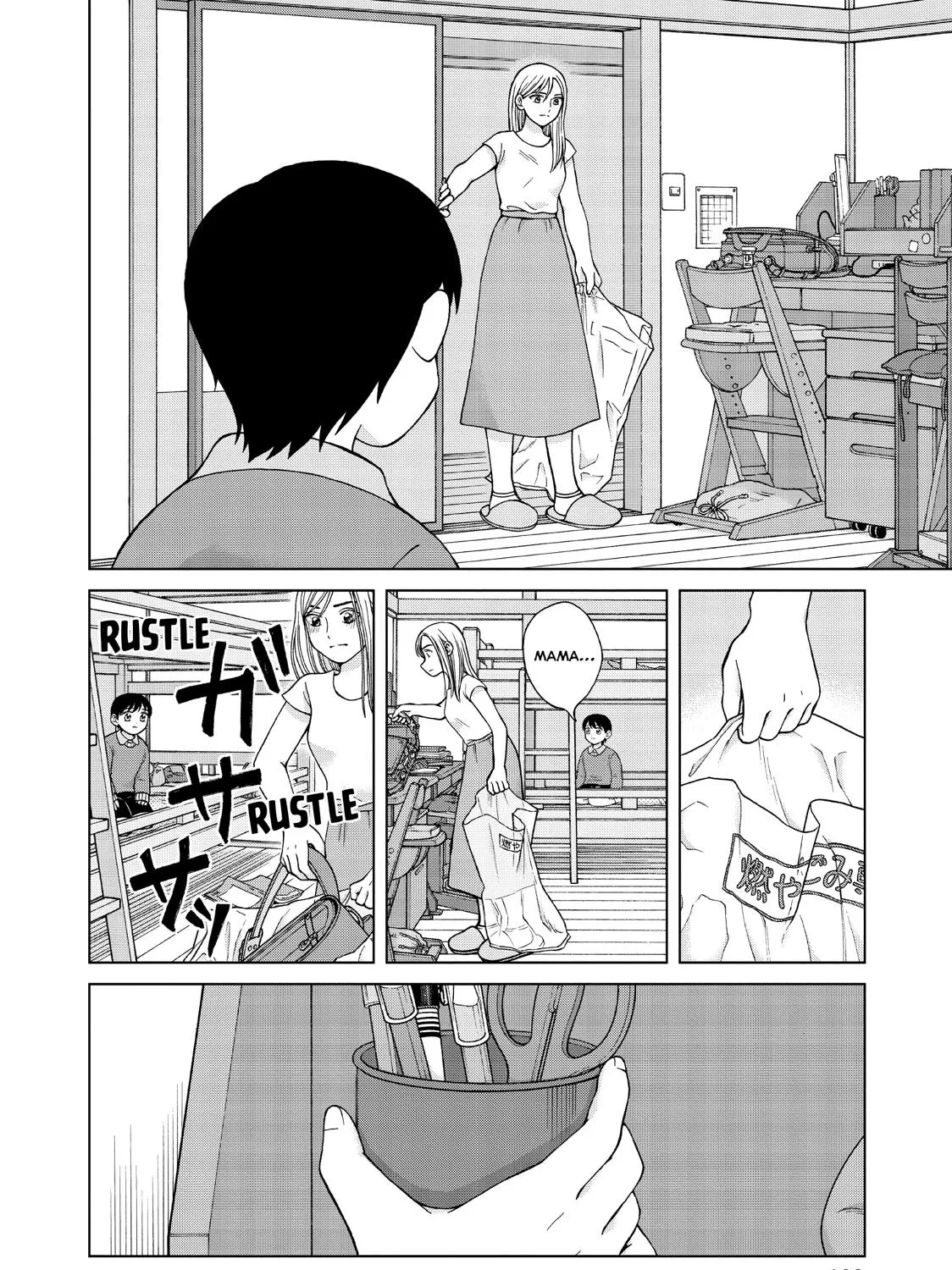 I Want To Hold Aono-Kun So Badly I Could Die Zinmanga X Chapter 25 Page 47