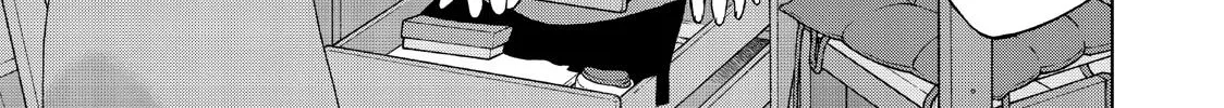 I Want To Hold Aono-Kun So Badly I Could Die Zinmanga X Chapter 25 Page 50