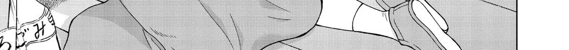 I Want To Hold Aono-Kun So Badly I Could Die Zinmanga X Chapter 25 Page 54