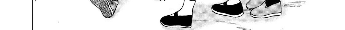 I Want To Hold Aono-Kun So Badly I Could Die Zinmanga X Chapter 25 Page 60