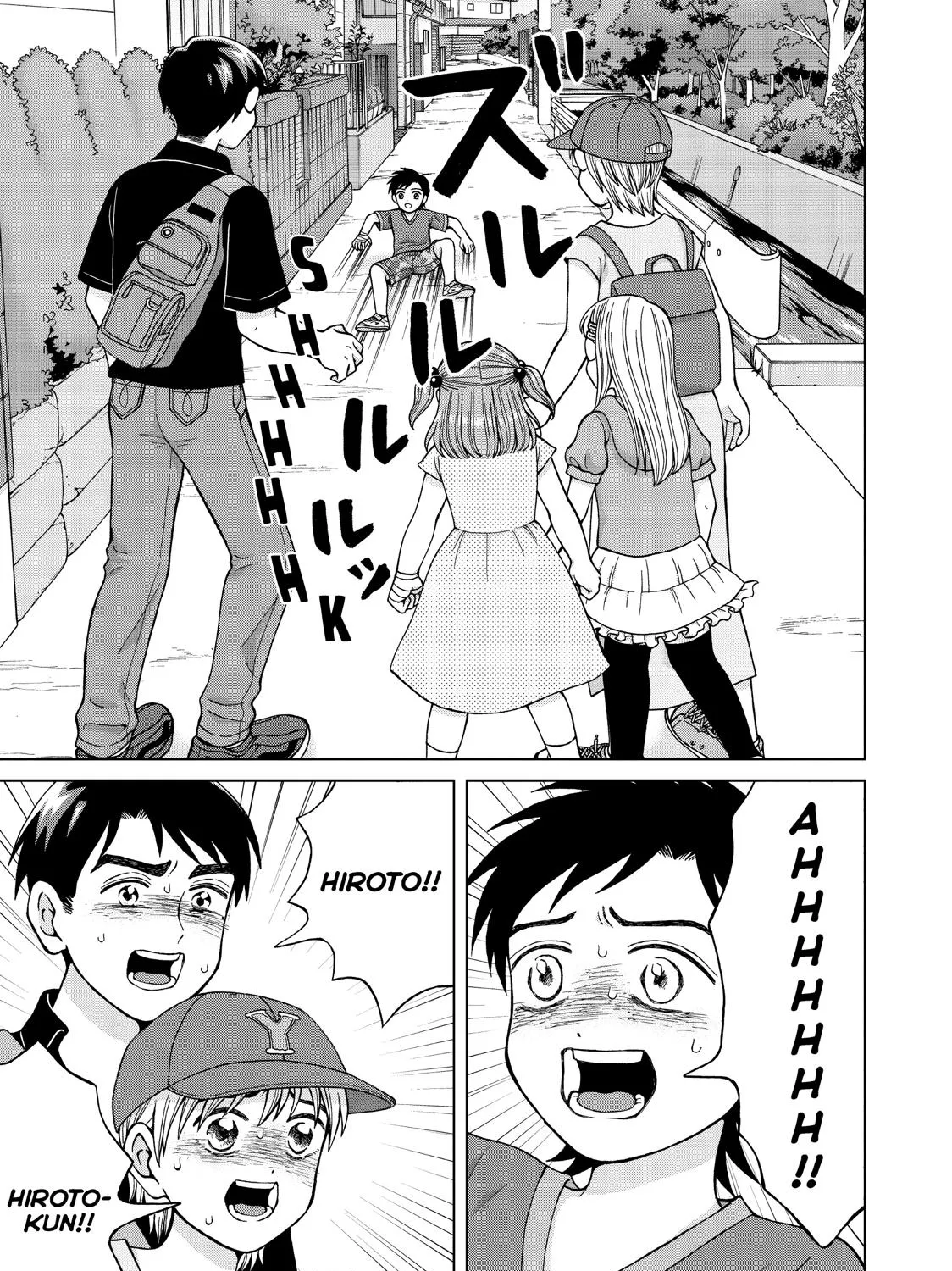 I Want To Hold Aono-Kun So Badly I Could Die Zinmanga X Chapter 25 Page 61