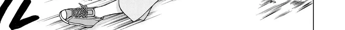 I Want To Hold Aono-Kun So Badly I Could Die Zinmanga X Chapter 25 Page 66