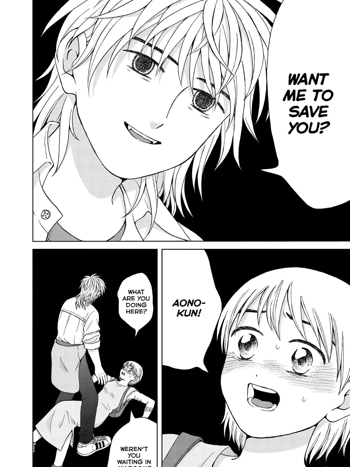 I Want To Hold Aono-Kun So Badly I Could Die Zinmanga X Chapter 25 Page 71