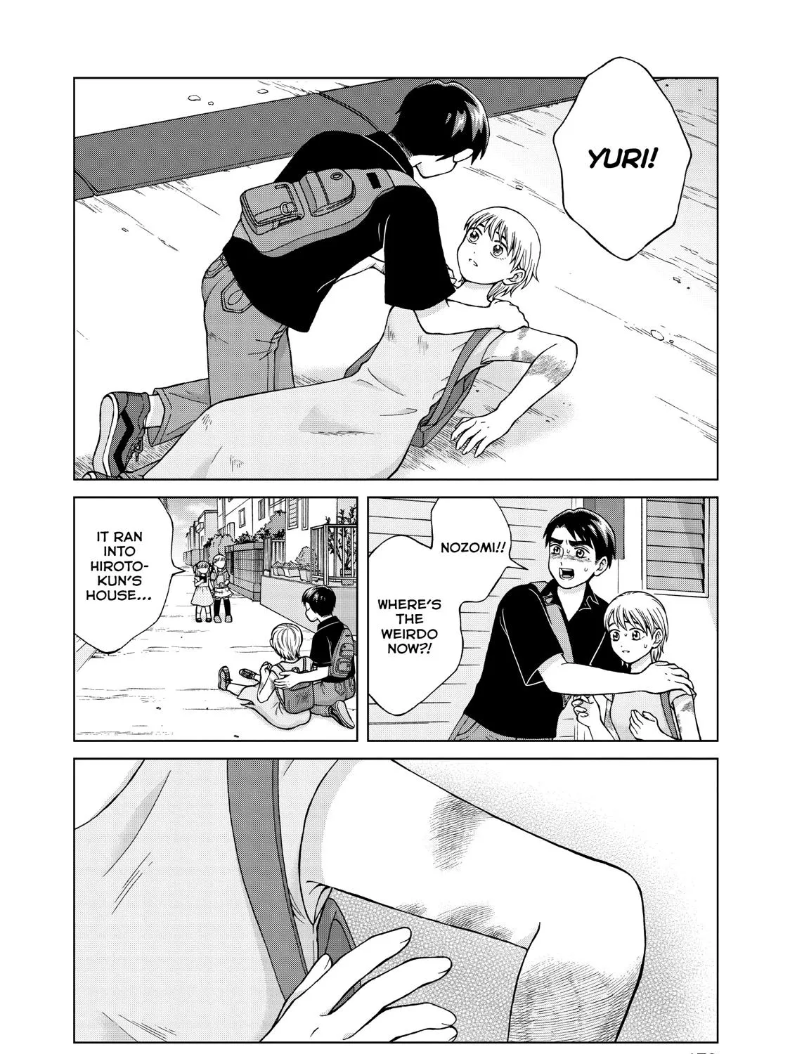 I Want To Hold Aono-Kun So Badly I Could Die Zinmanga X Chapter 25 Page 79
