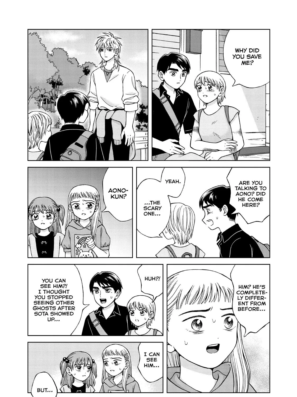 I Want To Hold Aono-Kun So Badly I Could Die Zinmanga X Chapter 25 Page 81
