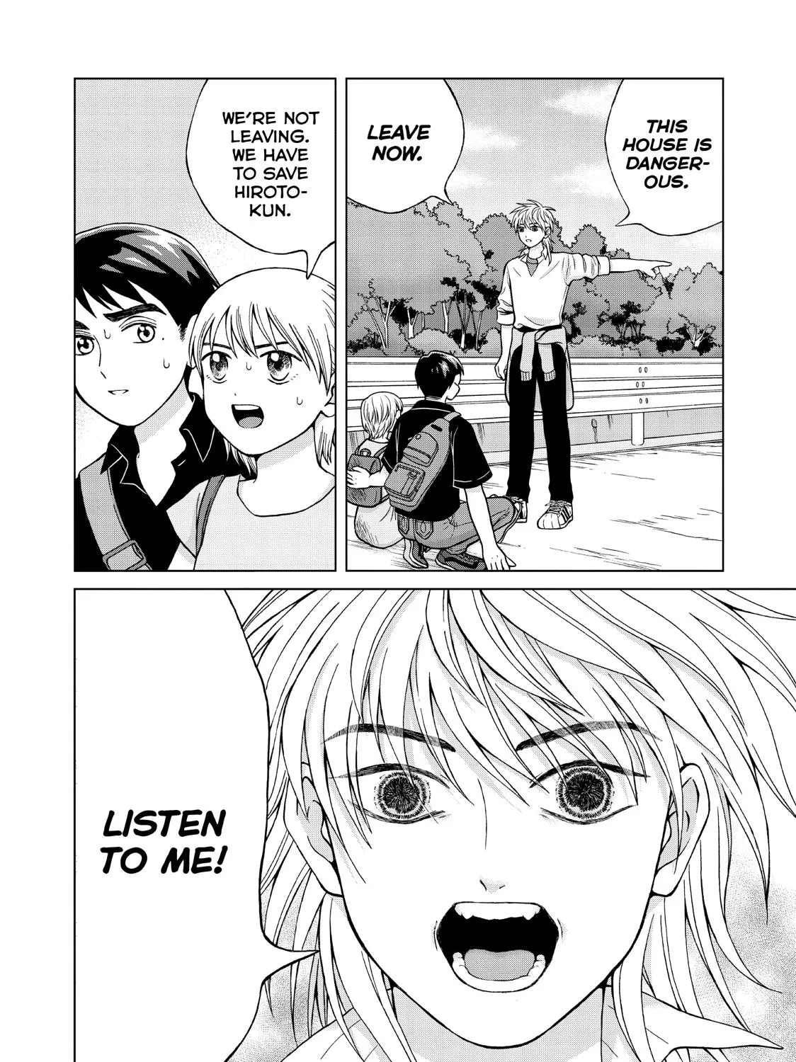 I Want To Hold Aono-Kun So Badly I Could Die Zinmanga X Chapter 25 Page 83