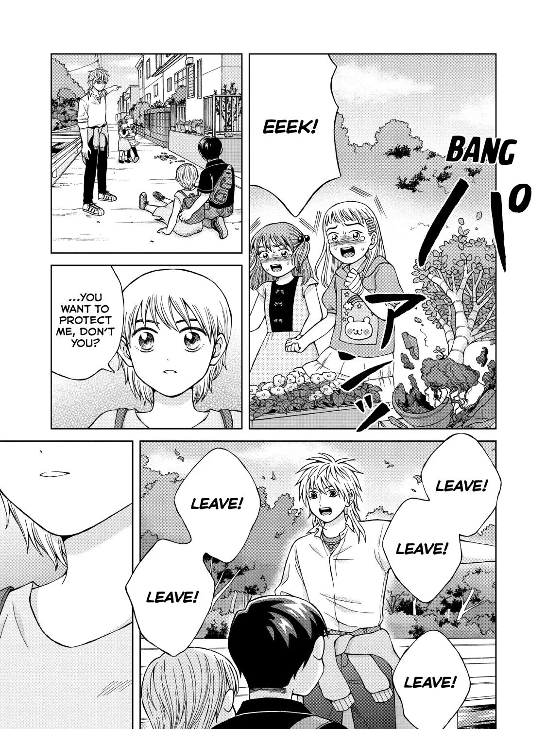 I Want To Hold Aono-Kun So Badly I Could Die Zinmanga X Chapter 25 Page 85