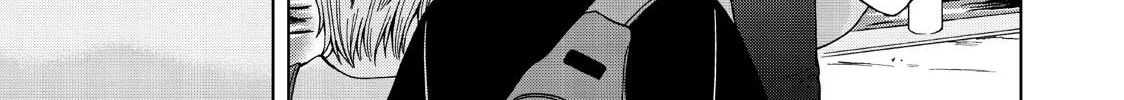 I Want To Hold Aono-Kun So Badly I Could Die Zinmanga X Chapter 25 Page 86