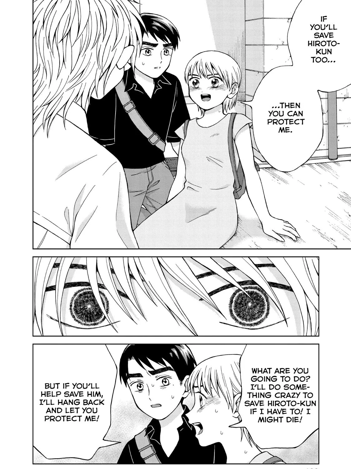 I Want To Hold Aono-Kun So Badly I Could Die Zinmanga X Chapter 25 Page 87