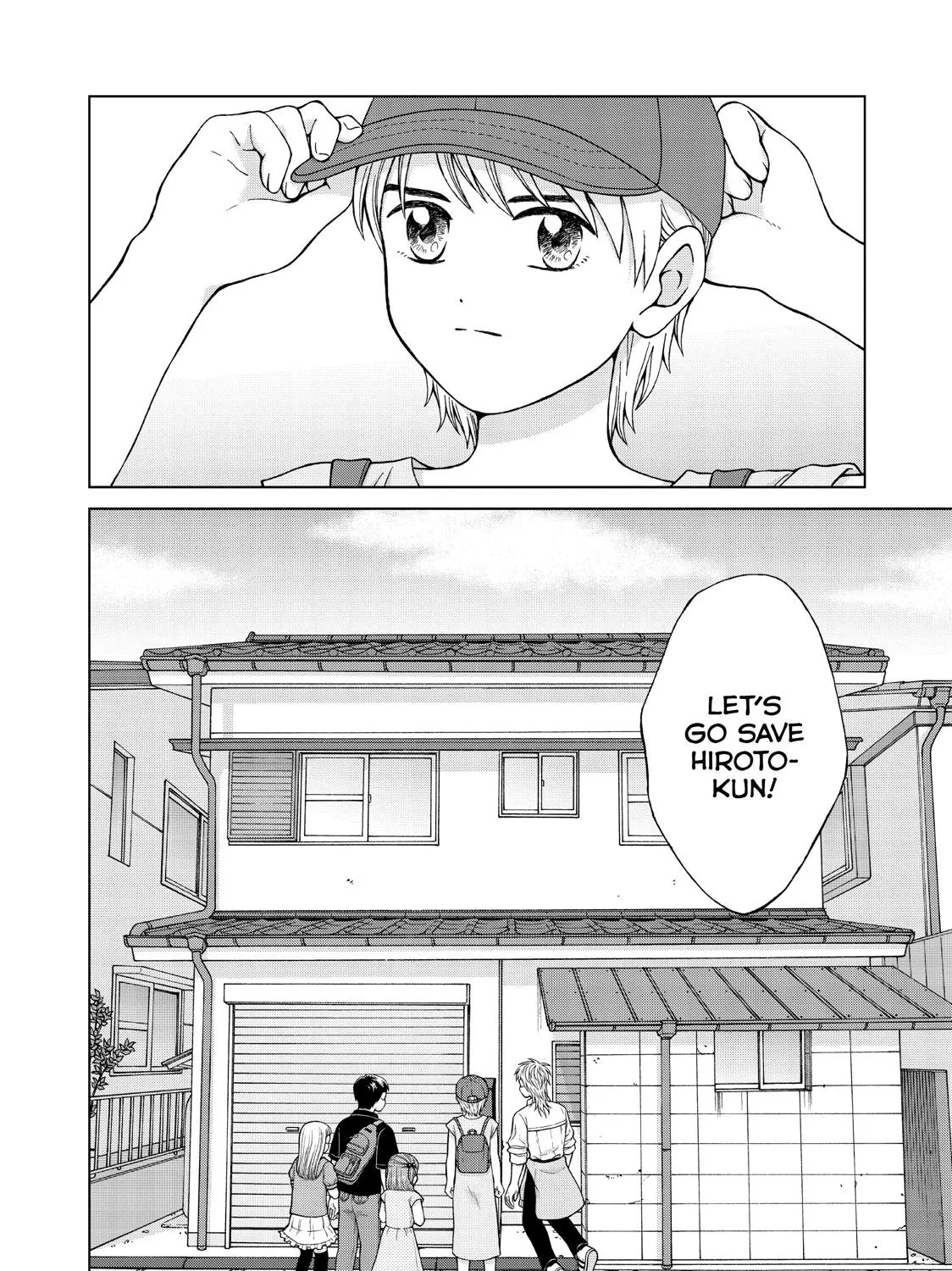 I Want To Hold Aono-Kun So Badly I Could Die Zinmanga X Chapter 25 Page 95