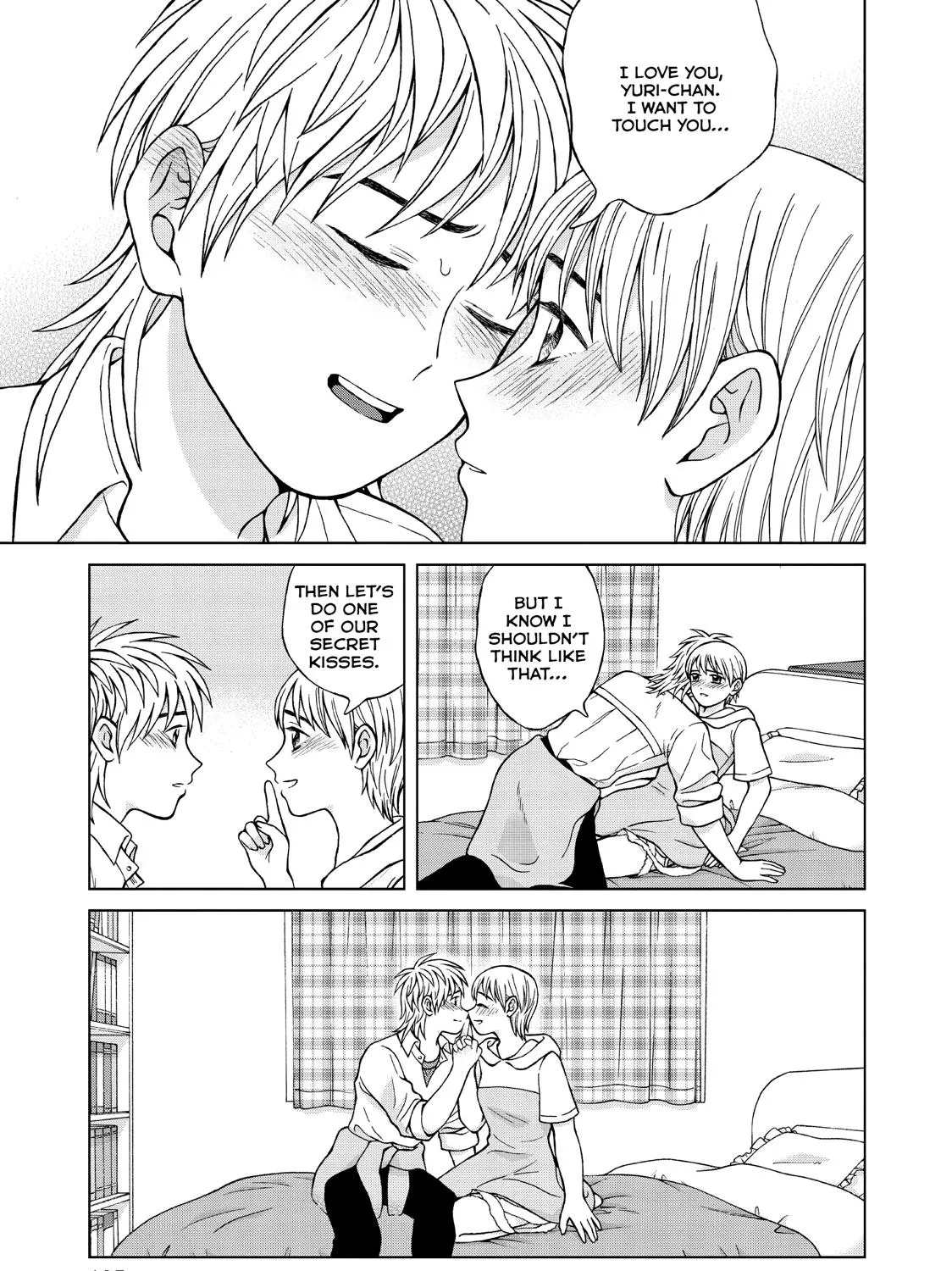 I Want To Hold Aono-Kun So Badly I Could Die Zinmanga X Chapter 24 Page 13
