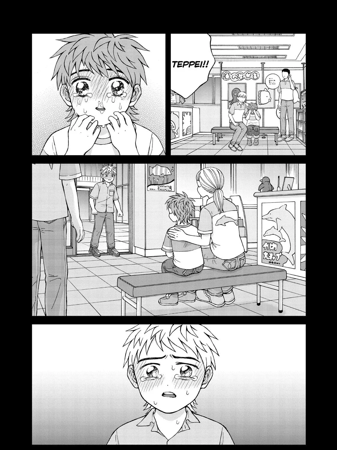I Want To Hold Aono-Kun So Badly I Could Die Zinmanga X Chapter 24 Page 31