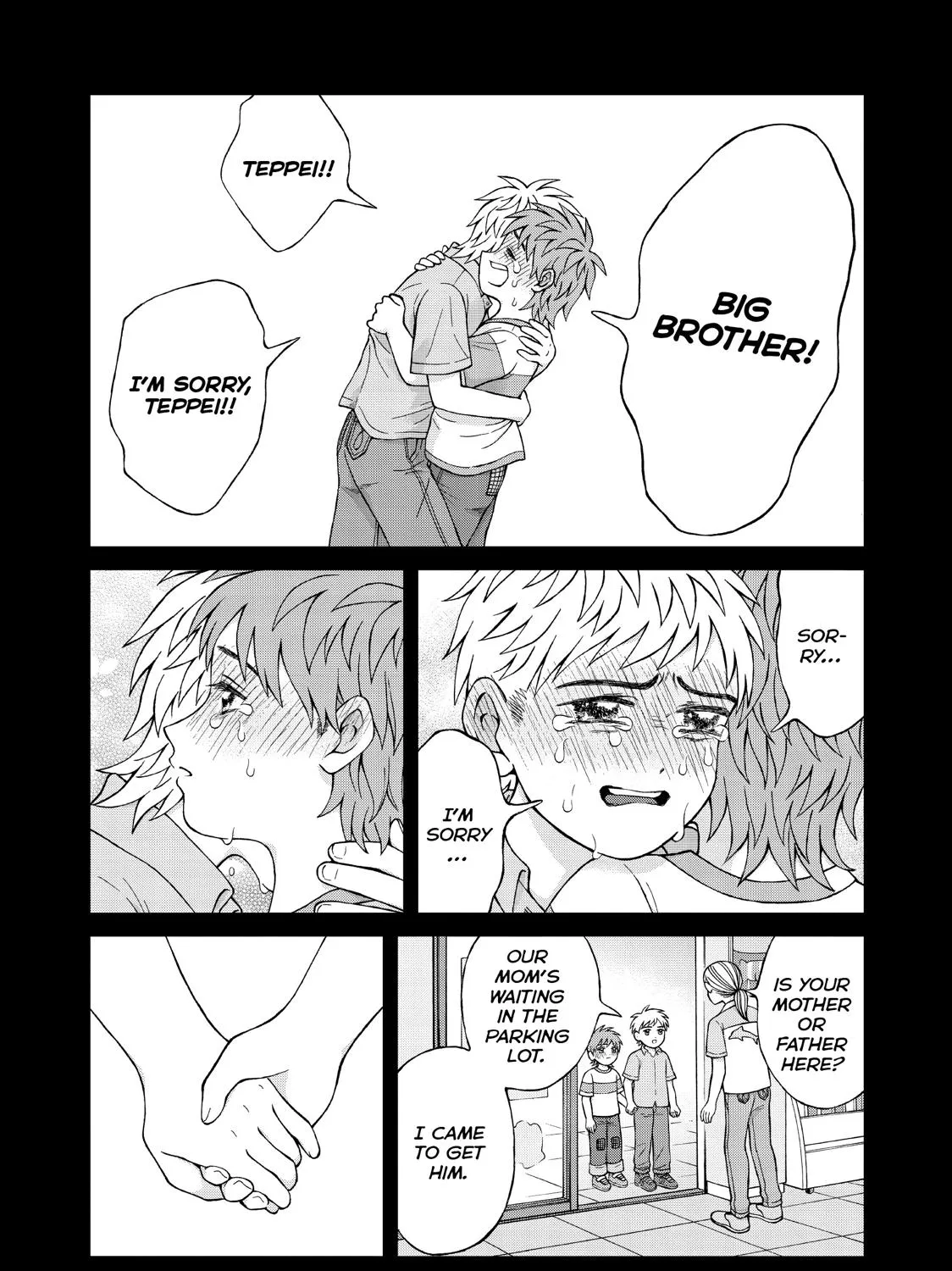 I Want To Hold Aono-Kun So Badly I Could Die Zinmanga X Chapter 24 Page 33