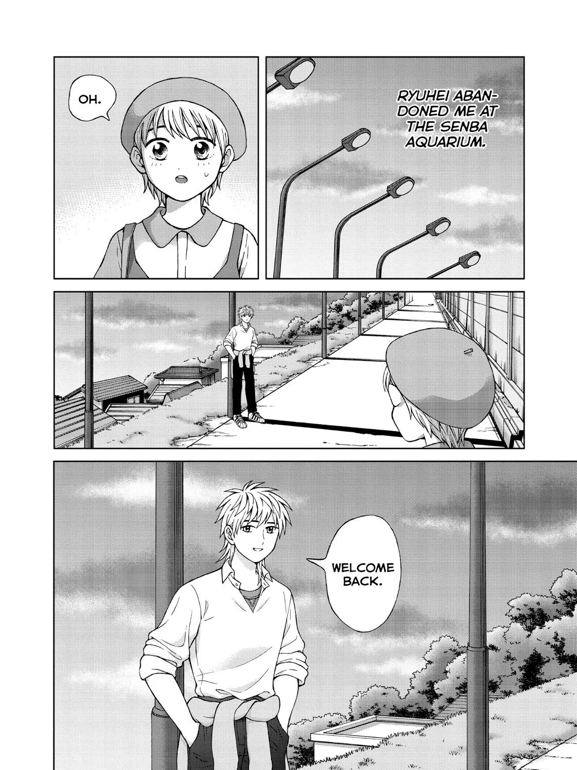 I Want To Hold Aono-Kun So Badly I Could Die Zinmanga X Chapter 24 Page 43